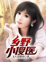 陈大光唐蒹葭无删减版
