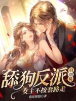 陆程文徐雪娇是什么关系