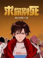 吴康怎么样了最新