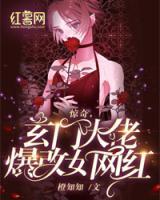 济宁第一人民医院刘春秀简介