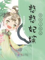 小宫女上位记