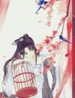 女主叫楚无忧