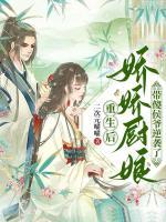 董倩生活照