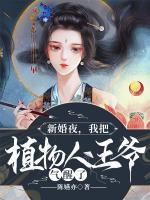 女主秦凝的