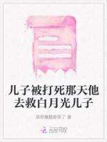 仙居吴家阳