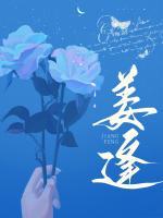 沈度陆深