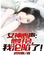 许成唐青唐兰的叫什么名字