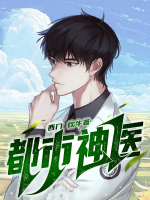 李剑林筱雨