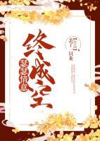 瑟瑟意思是
