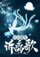 云容沧澜抖音