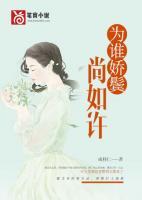 16MnG钢属于什么钢
