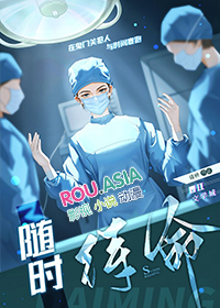 负责火灾扑救的专业部门