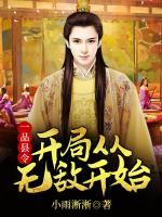孙大宝