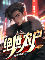 秋芸张小武大结局
