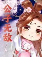 宁宸雨蝶有哪些