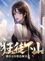 叶凌云苏雨柔笔趣阁