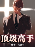 赵权韩璐1002