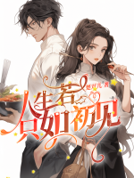 作者墨子白的