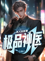 东方cj宋洁