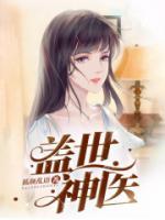 叶秋林精致全文免费笔趣阁