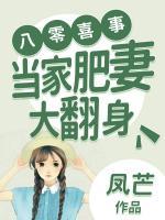 朱茯苓程越短剧免费观看