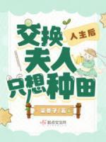 徐远凡陆淮