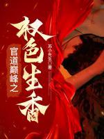 宁思远安静全文免费阅读
