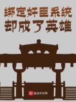 扭转乾坤的微信名好不好