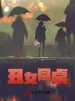 林远顾怜音的免费阅读