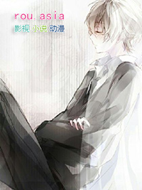 万人嫌小少爷重生以后一众