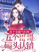 纪宁薄亦沉笔趣阁