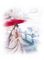 主人公叫沐暖的