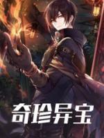 梁森好帅