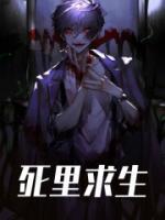 姜天名字叫什么