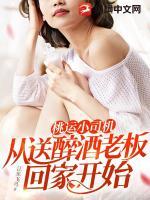 宋丹丹演的电视连续剧