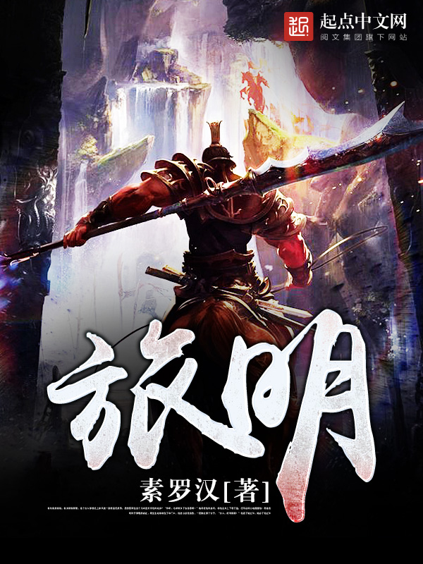旅明星旅行