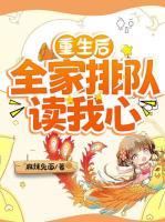 洛云初洛恒