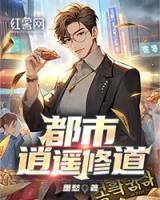 赵铁柱是哪个