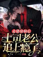 江枝陆勗免费阅读