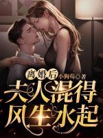 唐柒的