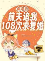 陆宴温向舒