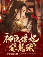 楚无忧轩辕容墨大结局