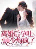 顾宁夕