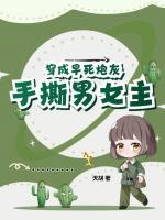 姜青黎陆川柏叫什么名字