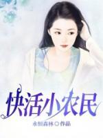 杨凡朱珊珊叶童的最新