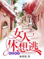 白汐纪辰凌叫什么