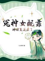 白昭lofter