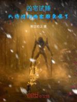 画家陈安仁是什么级别