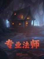 陈安仁画家艺术风格