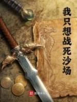 朱元璋怎么处置朱勇